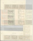 1986 Uruguay  Animals  Bulls  Cattle   Sc  C 290-96  X 3 Val   Cpl   Mnh  