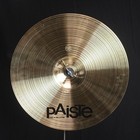 Used Paiste 18  Signature Fast Medium - 1489g  video Demo 