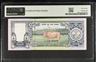 Nepal Commemorative 250 Rupees 1997 P 42 Unc Pmg 67 Epq 2nd Top Pop