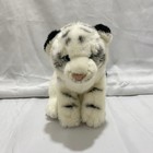 Animal Alley White Tiger Plush Toys R Us Stuffed Animal 10   