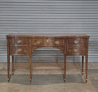 Baker Historic Charleston Federal Style Mahogany And Satinwood Inlaid Sideboard