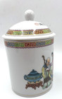 Vintage Chinese Tea Cup   Lid Gold Trim Hand Painted 12 Oz  Excellent Condition