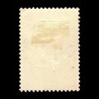 Rwanda  Scott 99  Birds  Marabous  1965  Mh  112638