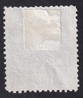 Gb Circular Delivery Company 1868 1 2d Blue Edinburgh   Leith  Sg 50
