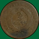 1864 Two Cent Piece Good G Coin  Scratch  38347