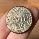 Stunning Authentic Rare Roman Sprinta Brothel Entry Token Coin Caligula Vii