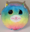 Ty Beanie Bouncers - Gemma The Cat 3-4  New Bouncy Ball Plush Stuffed Toy