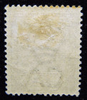 Northern Nigeria Stamp 1900 5d Queen Victoria Scott   5 Sg5 Mint Og H