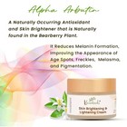 Kaumudi Skin Brightening   Lightening Cream
