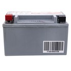 Cub Cadet 725p17136 Battery Agm 7ahr Cc 30 H Hydro Mini Rider