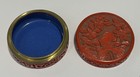 Vintage Chinese Carved Cinnabar Lacquer Cloisonn   Round Box
