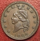 1863 Patriotic Civil War Token  Army   Navy  High Grade  Free Shipping