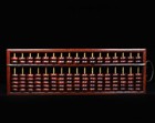 46cm Old Chinese Wood Abacus N4156