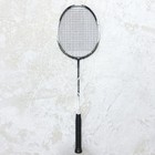 Yonex Voltric Z-force Badminton Racket 3ug5