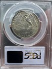 1925 Stone Mountain Commemorative Half Dollar 50c