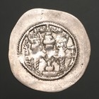 S-557    Sasanian   Khusru I 531-579ad   Ar Drachm   Ay Mint  Year 38