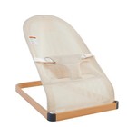 Baby Bouncer - Portable Bouncer Seat For Babies  Ergonomic Design Baby Bouncy   