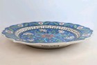 Turkish Ceramic Wall Plate 12  Round Handpainted Kutahya Turkey Green Flowers