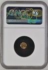 1400-1750 India Gold Fanam - Malabar travancore - Vira Raya Type - Ngc Ms63