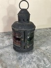 Accent Lamp - Genuine Antique Nautical Ship Boat Bow Lantern Light