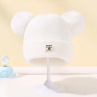 Baby Winter Knitted Beanie Hat Pom Pom Warm Toddler Boys Girls 0-3 Years