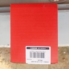 1000   X-c 39 B4 Mx Bulk