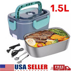 1 5l Electric Heating Lunch Box Portable For Car Office Food Warmer Container Us
