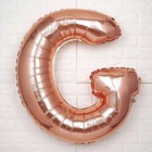 40  Rose Gold Letter G Mylar Foil Balloon Birthday Party Wedding Decorations