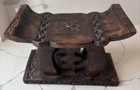 Hand Carved Ashanti Gye Nyame Stool  Ghana  Vintage Collectible African Gifts