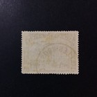 Broadviewstamps Belgium  121 Perf 14 Deep Blue   Used  Vf 
