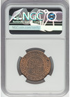 1904-h Hong Kong British Colony Edward Vii Cent Ngc Ms64 Bn