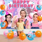 Ms Rachel Party Supplies Birthday Decorations Set Balloons Cake Toppers Banner