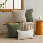 Olive Green Chenille Pillow Covers 12x20 Inch Set Of 2 Decorative Sofa