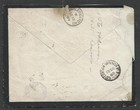 Uruguay To Argentina Cover 1889 Gualeguaychu Cancel