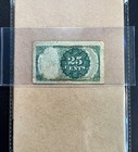 25 Cents Fractional Currency  5th Issue  - Fine Comment