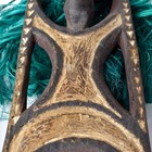 Bwa Passport Mask Burkina Faso