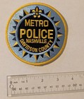 Lot Of 17 Collectible Police Department Patches