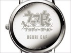 Uma Musume Pretty Derby Original Watch 3rd Edition Tamamo Cross Japan