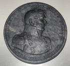Oliver Hazard Perry Battle Of Lake Erie 1813 Commemorative Medal     Large Replica