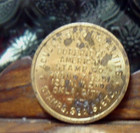 1939 Oklahoma City Trade Token G a  Burbridge Advertising Novelties
