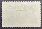 Us 189 Scott   240 Used Stamp Recall Of Columbus Columbian Expo