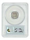 1881 3cn Pcgs Pr65 - Three Cent Nickel