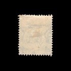 Kenya   Uganda  Scott 21  George  1922  Used  117020