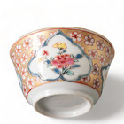Nice Pair Of Chinese Famille Rose Porcelain Tea Bowls  Early Qianlong  18th  Ct 