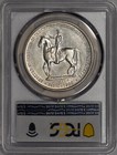 1900 Lafayette Commemorative Silver Dollar  1 Pcgs Au50 - Nice White Coin 