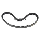 Drive Belt For Suzuki Lt80 Quadsport 1987 1988 1989 1990 91-2006 27601-40b01