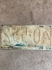 1951 Hawaii  License Plate - 40 552 -  Nice Prestate