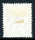Iceland 1902 Official 1 Gildi 20 Aur Variety  perf 13   Scott o24 Vfu T879