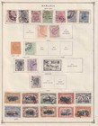Romania Collection - Mint Hinged And Used On Album Pages - Binday