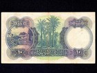 Egypt 10 Pounds  1944  P-23  Vf